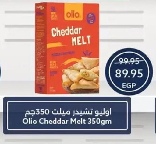 available at Oscar Grand Stores  in Egypt - Cairo
