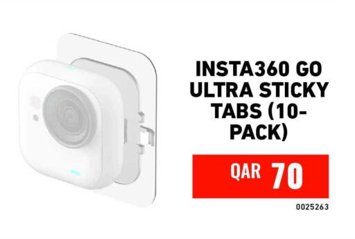 available at Digital Zone Trading in Qatar - Umm Salal