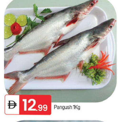 available at TALAL MARKET in UAE - Fujairah