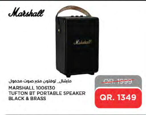 available at LuLu Hypermarket in Qatar - Al Daayen