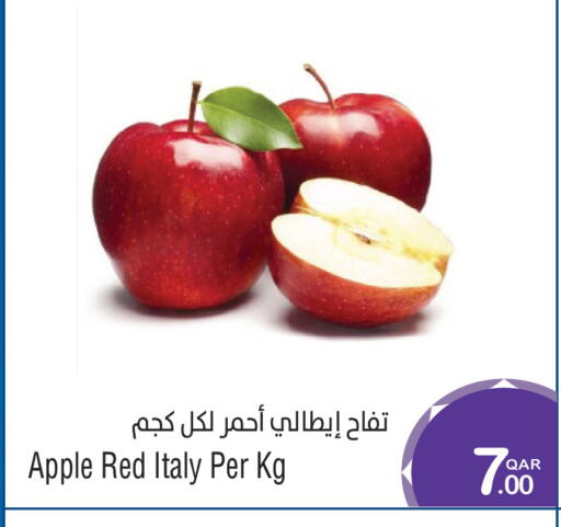 Apple from Italy available at ميغا مارت in قطر - الشمال