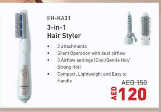 available at Lulu Hypermarket in UAE - Abu Dhabi