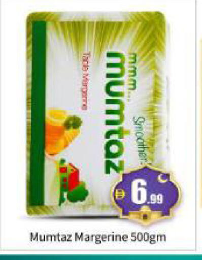 available at بيج مارت in الإمارات العربية المتحدة , الامارات - أبو ظبي
