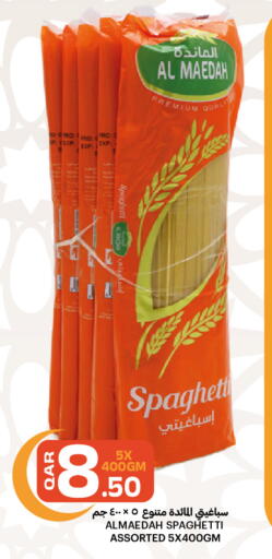 available at Al Baladi Al Yawm in Qatar - Doha