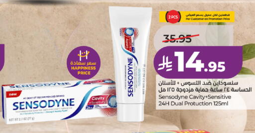 available at LULU Hypermarket in KSA, Saudi Arabia, Saudi - Ta'if