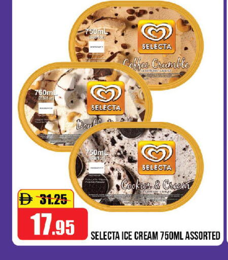 available at الأسواق هايبرماركت in الإمارات العربية المتحدة , الامارات - الشارقة / عجمان