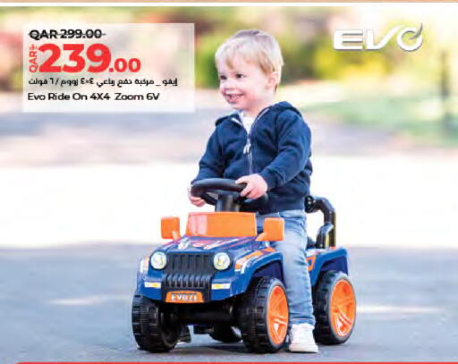 available at LuLu Hypermarket in Qatar - Al Rayyan