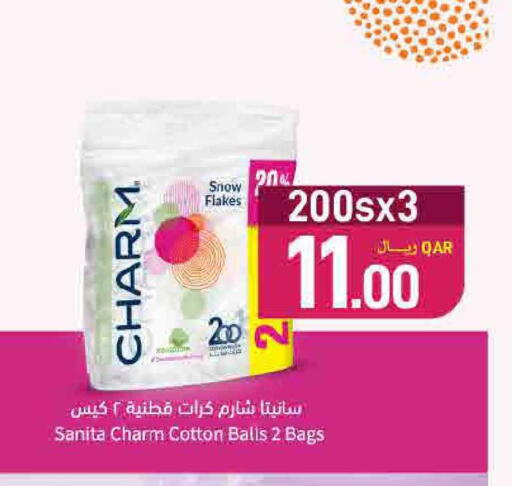 available at SPAR in Qatar - Doha