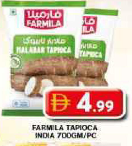 available at Grand Hyper Market in UAE - Dubai