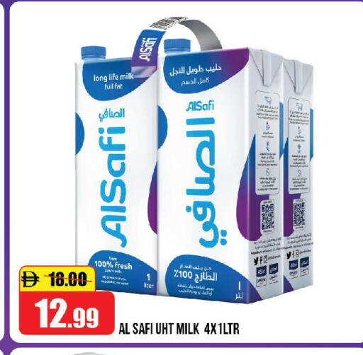available at الأسواق هايبرماركت in الإمارات العربية المتحدة , الامارات - الشارقة / عجمان