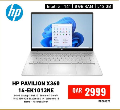 available at Digital Zone Trading in Qatar - Umm Salal