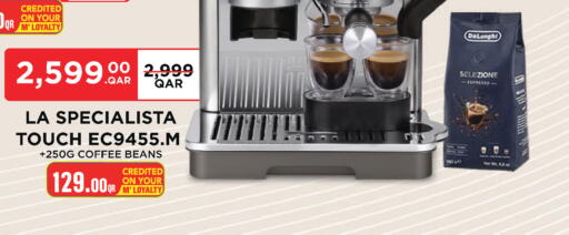 available at Monoprix in Qatar - Al Rayyan