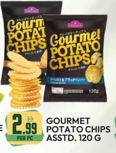 Potato available at دريم لاند in الإمارات العربية المتحدة , الامارات - دبي