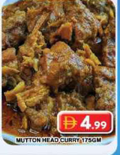 available at Grand Hyper Market in UAE - Dubai