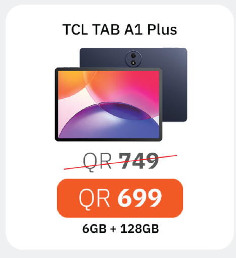 available at Starlink in Qatar - Al-Shahaniya