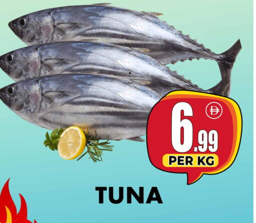 available at Centro Discount Center in UAE - Dubai