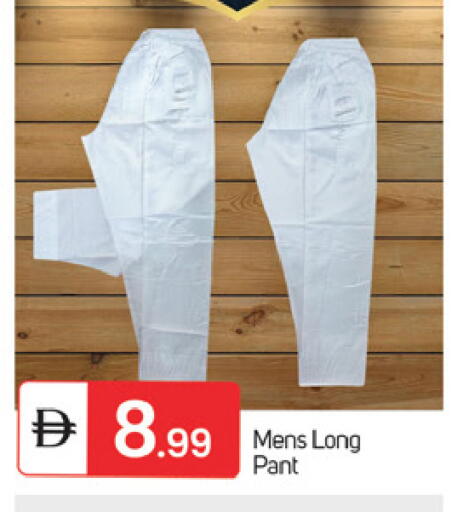 available at TALAL MARKET in UAE - Fujairah
