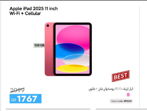 Apple available at سيل بلاينت للهواتف in قطر - الوكرة