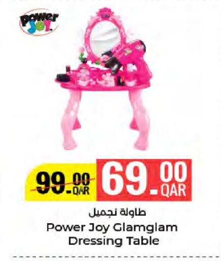 available at لولو هايبرماركت in قطر - الشمال