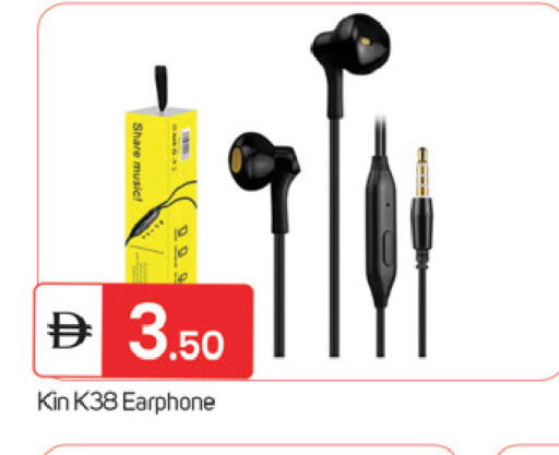 available at سوق طلال in الإمارات العربية المتحدة , الامارات - ٱلْفُجَيْرَة‎
