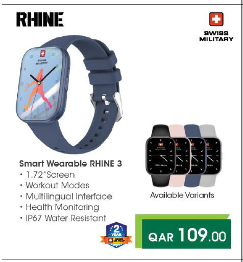 available at Mark & Save  in Qatar - Umm Salal