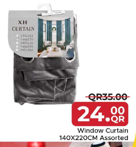 available at مركز التموين العائلي in قطر - أم صلال