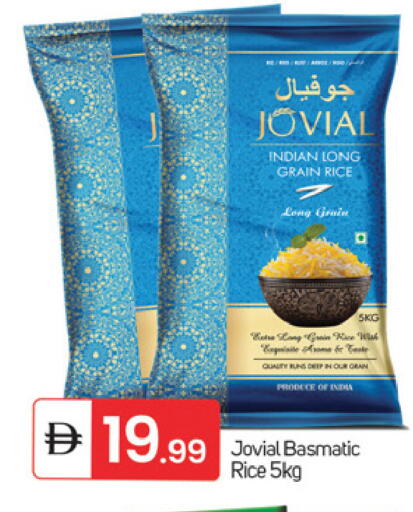 available at TALAL MARKET in UAE - Fujairah