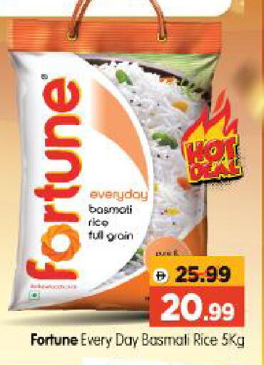 available at Al Madina Hypermarket in UAE - Abu Dhabi