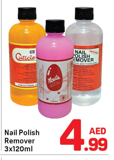 available at Day to Day Department Store in UAE - Dubai