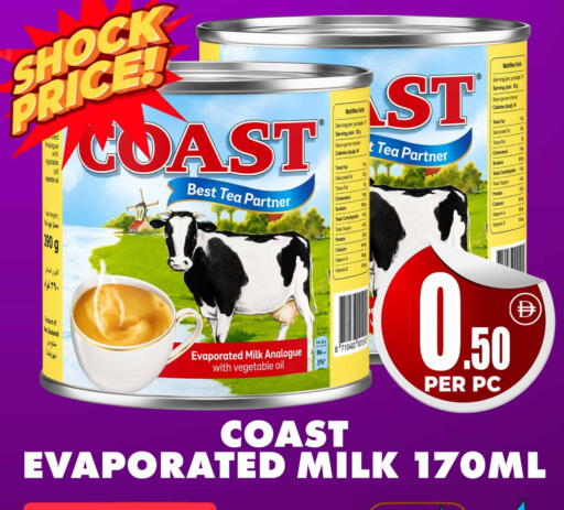 available at Centro Discount Center in UAE - Dubai