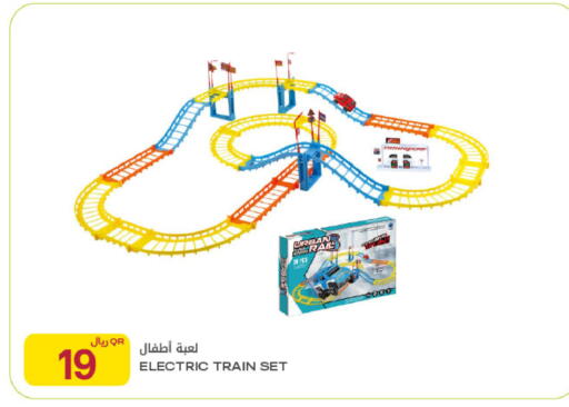 available at شركة الميرة للمواد الاستهلاكية in قطر - الشحانية