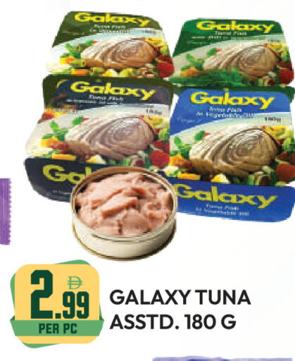available at دريم لاند in الإمارات العربية المتحدة , الامارات - دبي