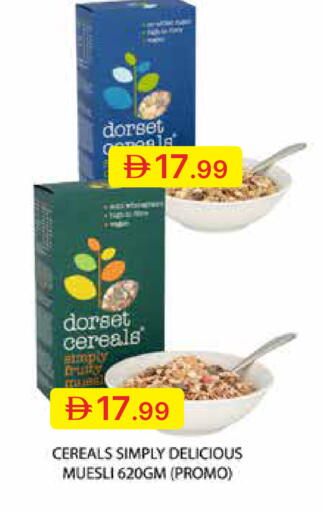 available at Emirates Co-Operative Society in UAE - Dubai