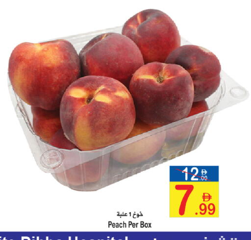 Peach available at Sun and Sand Hypermarket in UAE - Fujairah