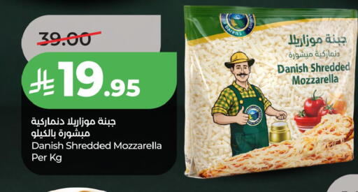 available at LULU Hypermarket in KSA, Saudi Arabia, Saudi - Jubail