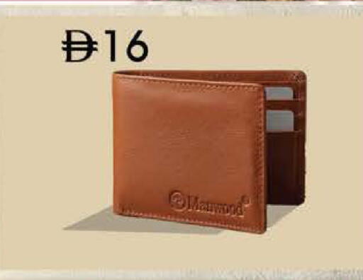 available at K M Trading  in UAE - Fujairah