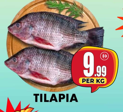 available at Centro Discount Center in UAE - Dubai