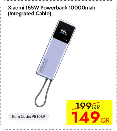 available at CELL PLANET PHONES in Qatar - Umm Salal