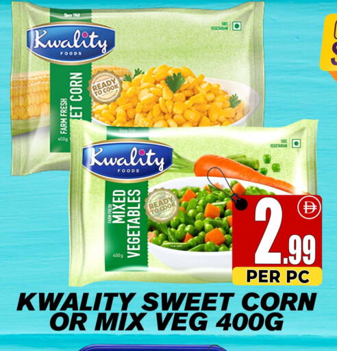 available at Centro Discount Center in UAE - Dubai