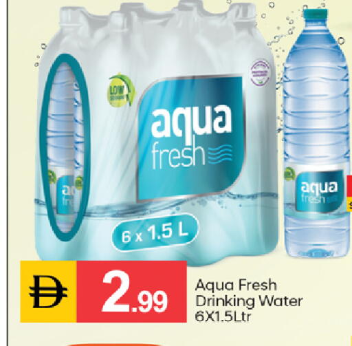 available at سوق طلال in الإمارات العربية المتحدة , الامارات - دبي