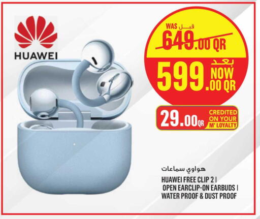 available at Monoprix in Qatar - Al Rayyan
