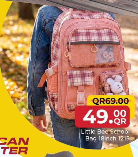 available at Family Food Centre in Qatar - Al Khor