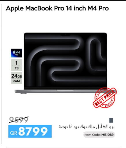 Apple available at سيل بلاينت للهواتف in قطر - الريان