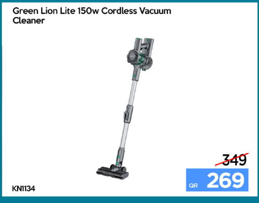 available at iCONNECT  in Qatar - Umm Salal