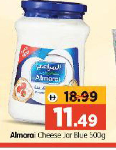 available at Al Madina Hypermarket in UAE - Abu Dhabi
