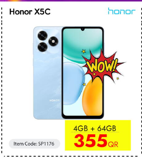 available at iCONNECT  in Qatar - Al Rayyan