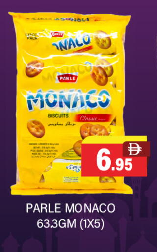 available at العديل سوبرماركت in الإمارات العربية المتحدة , الامارات - أبو ظبي