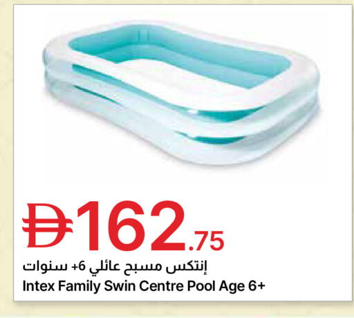 available at Emirates Co-Operative Society in UAE - Dubai