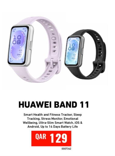 available at Digital Zone Trading in Qatar - Umm Salal