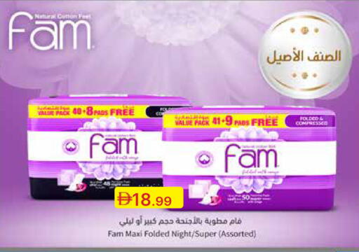 available at جمعية الامارات التعاونية in الإمارات العربية المتحدة , الامارات - دبي